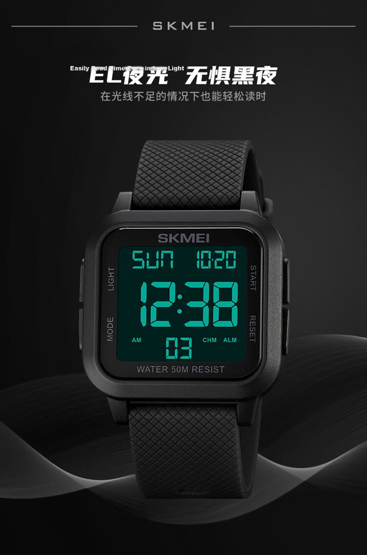 Skmei Electronic Watch for Students, Teenagers And Children, Specially Designed for Middle And High School Students Aged 12-18, Alarm Clock Only Shows Time, Women's Model 1894 7