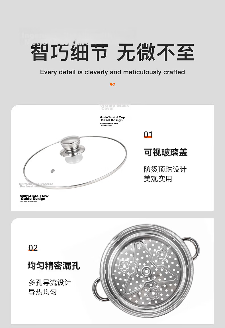 Debolina 304 Stainless Steel Double-Layer Steamer Soup Pot Stewing Porridge Milk Pot 26cm 11
