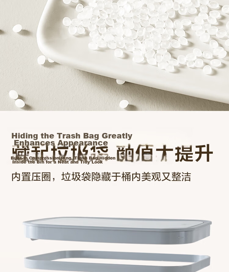 JD Original Pressure-Lid Garbage Bin, 12.5L, Push-Down with Lid, for Bathroom, Kitchen, Narrow Spaces, Living Room, Large Capacity 13