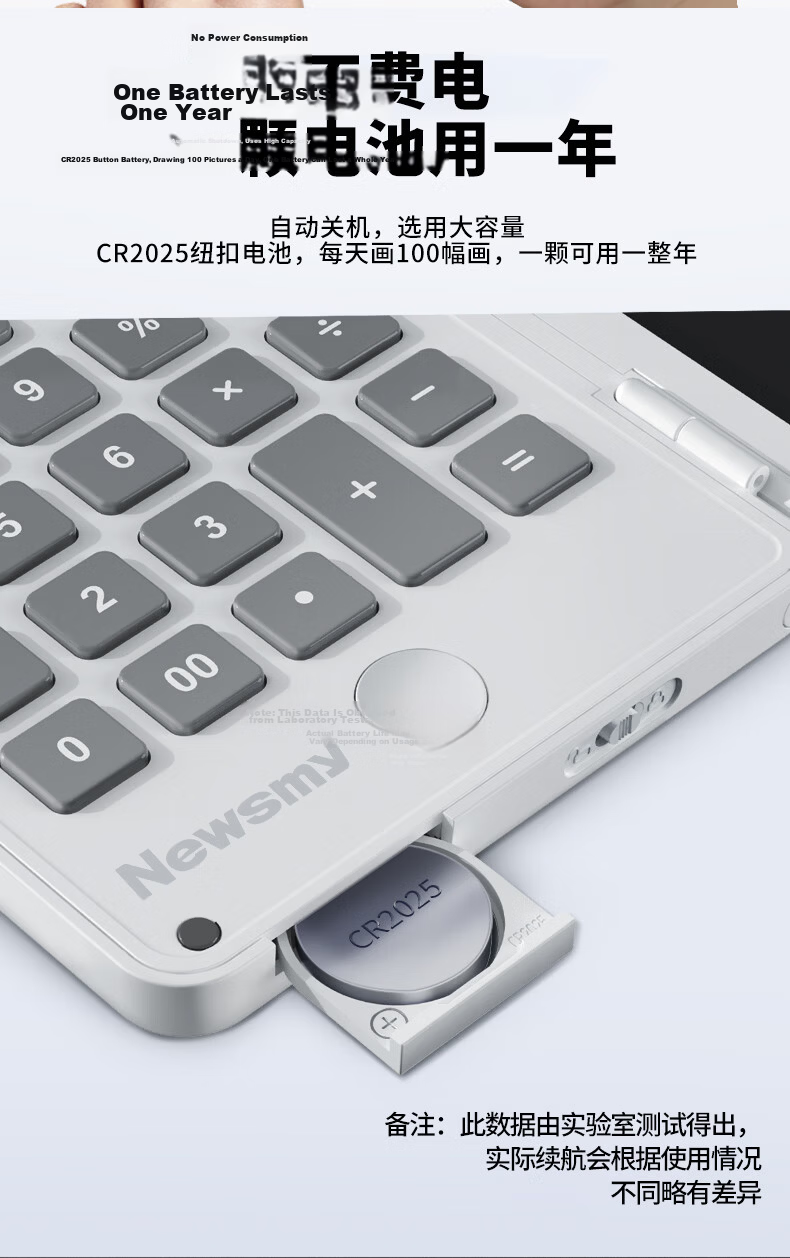 Newsmy Multifunctional Dual Power Desktop Calculator with LCD Electronic Writing Pad for Office, Business, Accounting, Finance, Smart Drawing Board for Primary, Middle And High School Students' Exams And Drawing 7