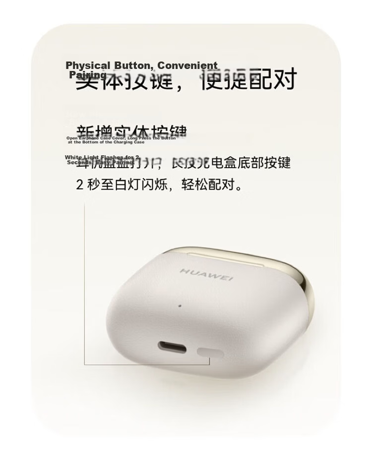 Huawei FreeBuds SE4 ANC True Wireless Bluetooth Earbuds 4th Gen In-Ear Music Call Sports Running Gaming Low Latency Fast Charging Long Battery Life with Protective Case Obsidian Black 8