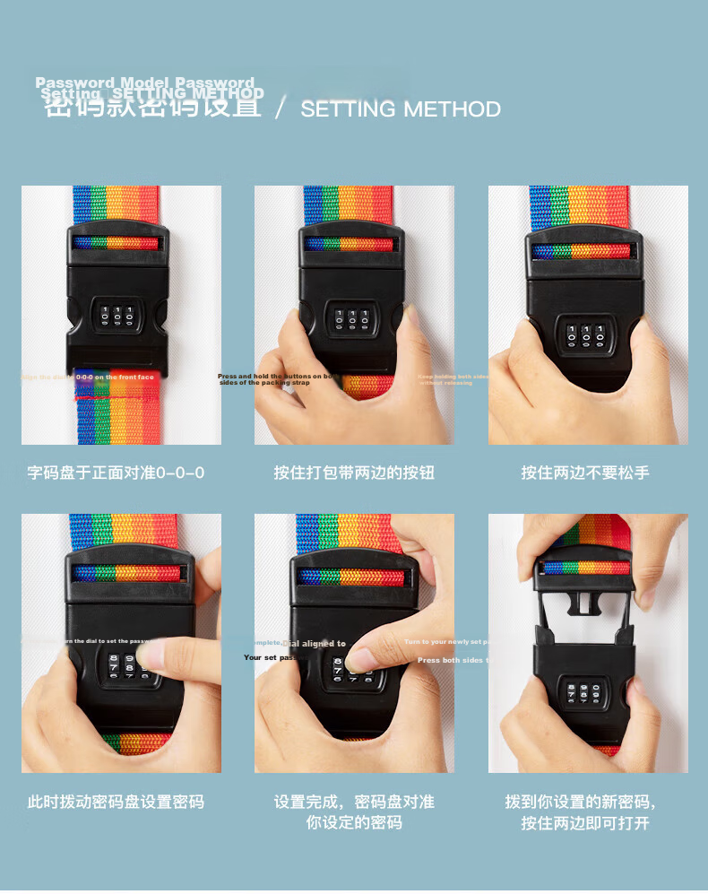 Etravel Cross-Shaped Packing Strap with Combination Lock, Luggage Security Strap, Colorful Version with Combination Lock 7