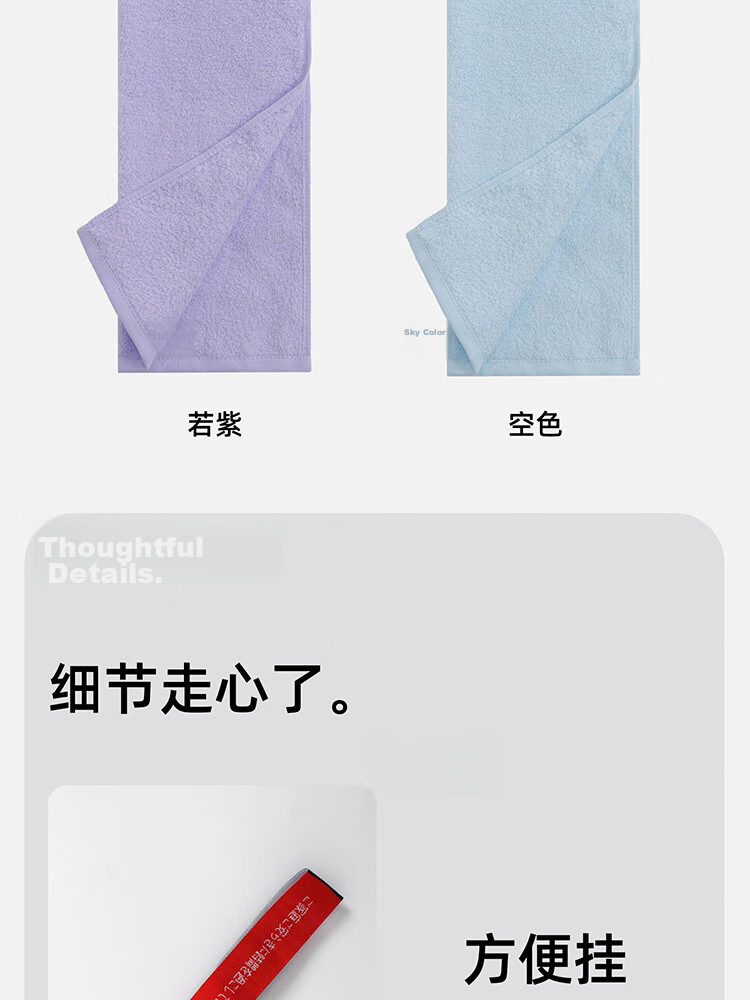GGT Japanese Pure Cotton Square Towel for Face Washing, Hand Drying, Intimate Care, Children's Drool Cloth, Kongse Sports 14