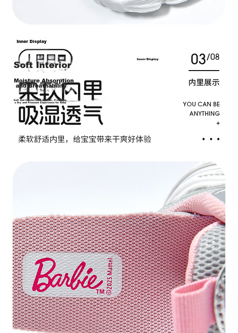 Barbie Girls' Spring and Autumn Outdoor Dad Sneakers with Rotary Button DA6708 Silver Purple Size 30 7