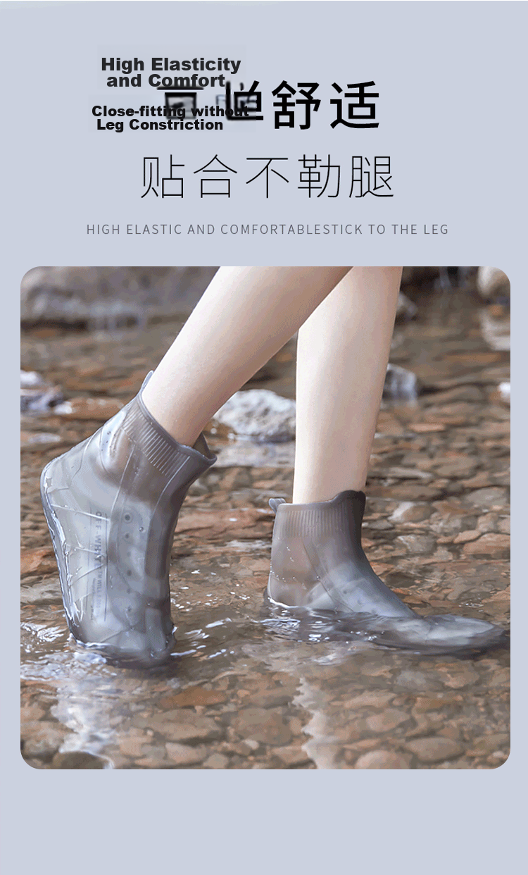 BIAZE Adult Silicone Rain Shoe Covers Waterproof Non-slip Wear-resistant Portable Rain Boots Shoe Covers Size L 8