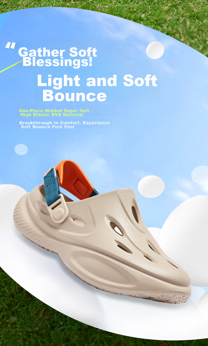QIAODAN Breathable Cloud Hole Shoes, Men's Casual Beach Shoes, Outdoor Sandals 7