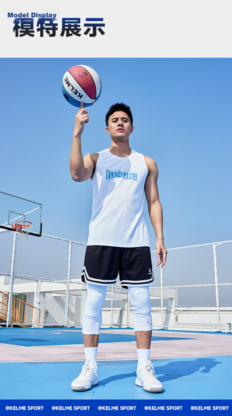 KELME Men's Basketball Shorts Training Running Loose Sports Breathable American Basketball Pants Agate Black M 9