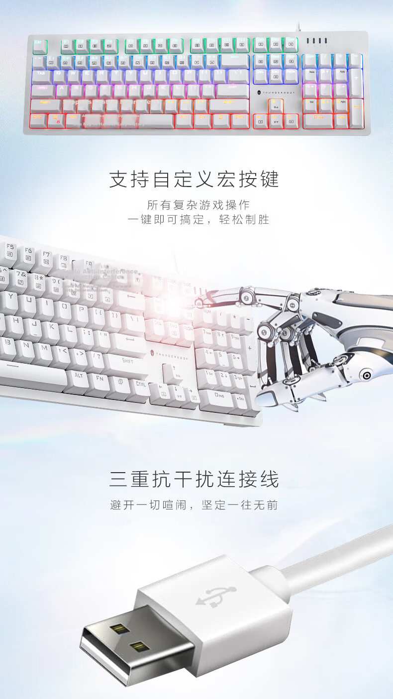 ThundeRobot K104 Liuli Wired Gaming Mechanical Keyboard RGB Backlit Full-Key Anti-Ghosting Red Switch 104-Key for Valorant CS2 PC Laptop Office 6