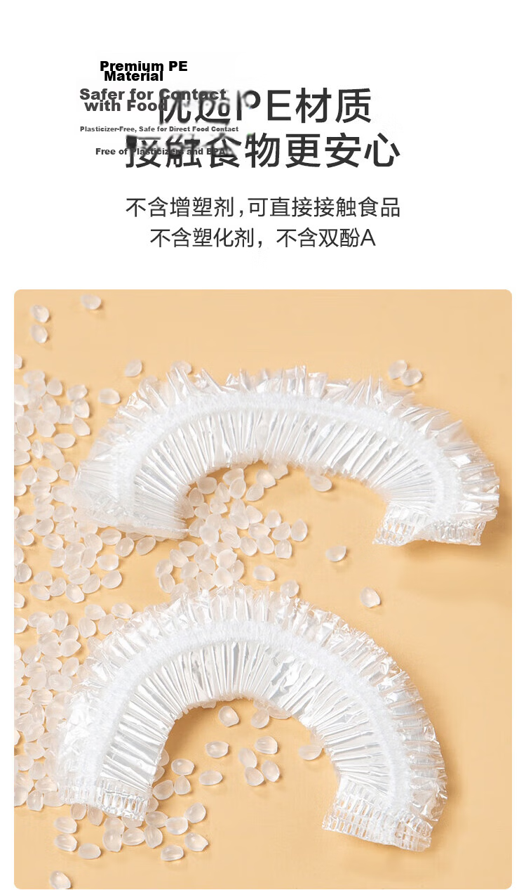 JD Original Steamer Paper, Disposable Food-Grade Round Dumpling And Bun Steaming Liners, Diameter 26cm [100 Sheets] 5
