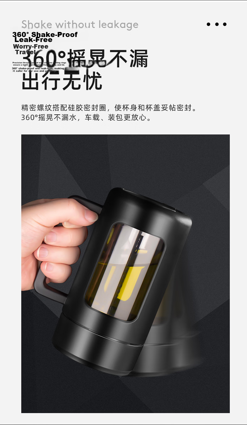 Jieanxi Glass Cup, Double-Layer High Borosilicate, Summer with Handle, Heat-Resistant Tea Infuser Cup, Water Mug, Gift 6