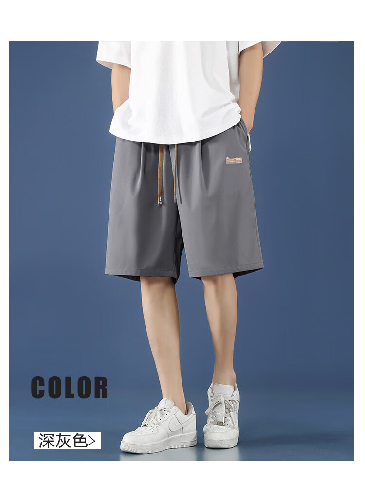 PLAYBOY Men's Ice Silk Shorts Summer Thin Breathable Loose Big Size Sports Basketball Quick-Dry Casual Five-Point Pants 13