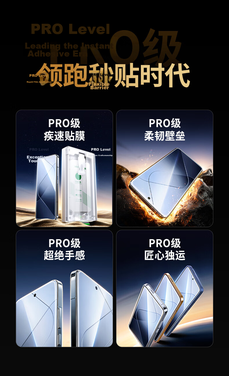 Ugreen 3D Hot Bending Tempered Glass Screen Protector for Huawei Mate X7/Collector Edition with Dust-Free Chamber, Ultra Clear Full Coverage, Includes Dust-Free Chamber 5