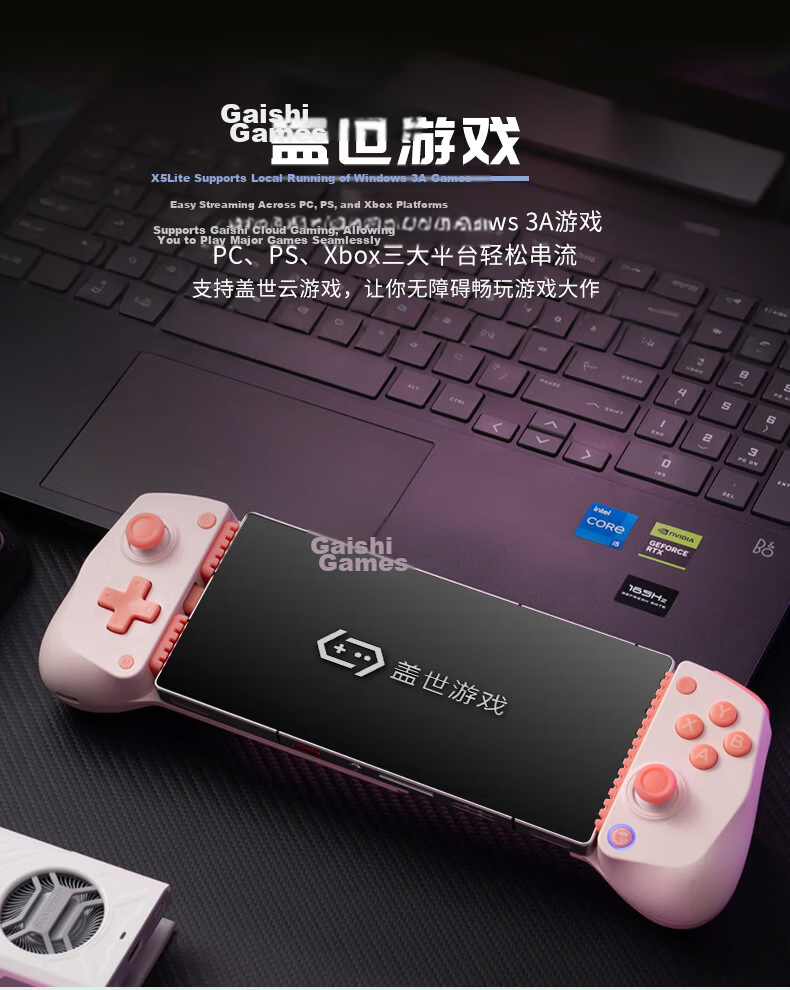 GAMESIR X5 Lite Stretch Game Controller for Mobile Phone, Type-C Portable Gaming Controller for IPad And IPhone 15, Apple Android Mobile Game Accessory, Delta Action Zero 3