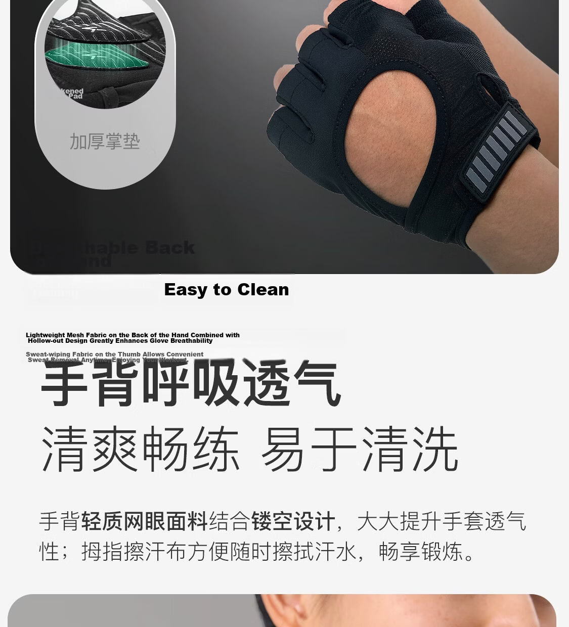 Keep Fitness Gloves for Men And Women, Sports Cycling Pull-Up Bar Training Weightlifting Kettlebell Non-Slip Workout Gloves 4