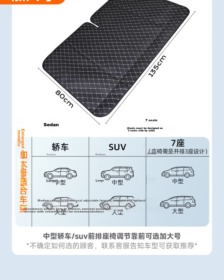 Weiyi Foldable Portable Car Rear Seat Sleeping Mat Single Child Travel Mattress Universal for SUV Sedan 17