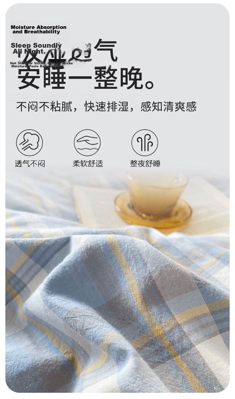 Wuyinliangpin Class A Pure Cotton Duvet Cover, Single Piece, 100% Cotton, 200x230cm, Geometric Secret Realm 6