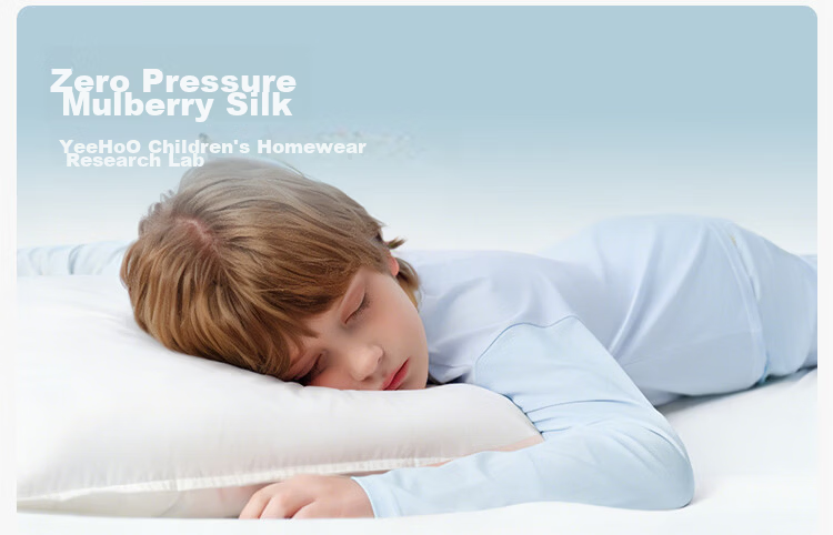 YEEHOO Little Cool Modal Children's Pajamas Cool Mulberry Silk Boys Girls Spring Summer Youth Homewear 2