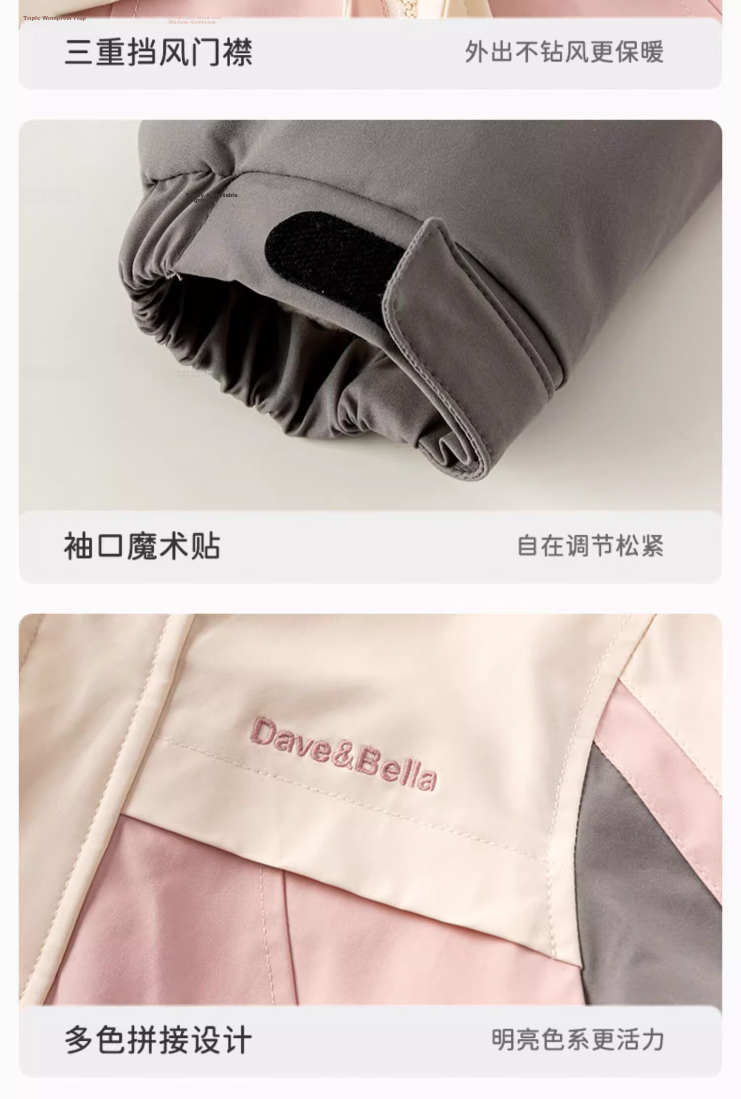 David Bella Kids Three-Proof Jacket Autumn Boys Girls Stylish Baby Windproof Waterproof Coat 15