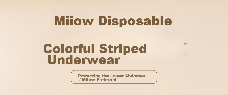 Miiow Disposable Women's Underwear Plus Size Sterilized No-Wash Maternity Postpartum Menstrual Travel Portable Up to 200 Jin 3