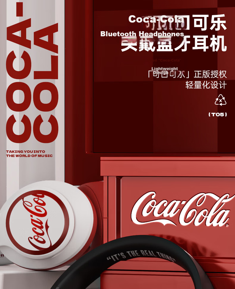 Coca-Cola Sprite T05 Headphones, Wireless Bluetooth Earphones for Gaming, Sports, Running, Music, Long Battery Life, Deep Bass Sound, Latest Model 2026, Gift for Men And Women Students 1