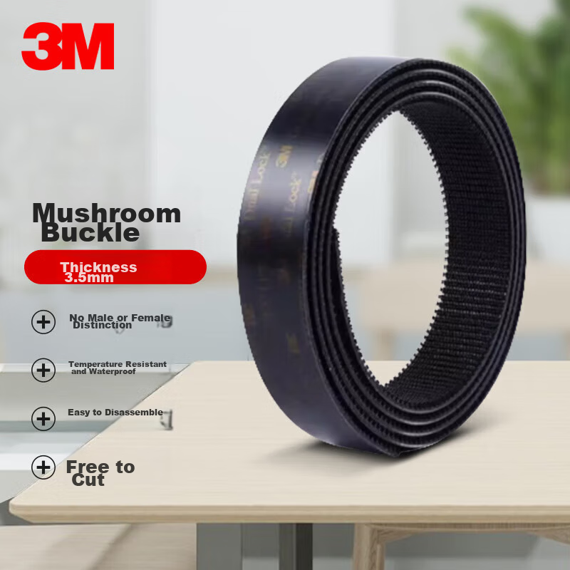 3M Dual Lock Mushroom Fastener Magic Tape Car Adhesive SJ3550 2.5cm x 10cm/3pcs