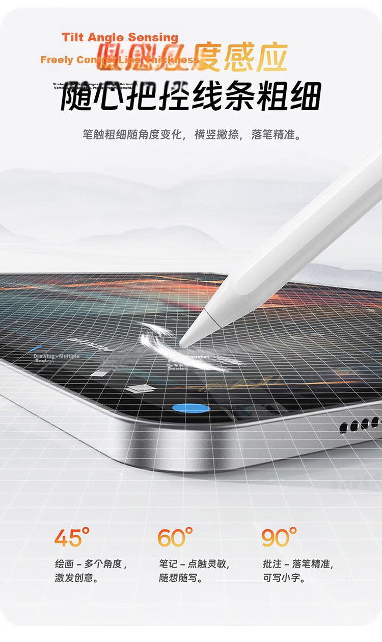 BASEUS Capacitive Stylus Charging Case, IPad Magnetic Capacitive Stylus Dedicated Wireless Charging Dock, Compatible with 2026/25/24 Year IPad Magnetic Wireless Charging, White 15