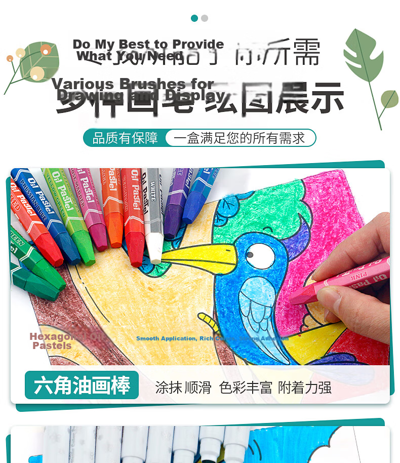 Wozhi Children's Light-Up Drawing Board, Tracing Pad for Painting And Writing, Toy for Boys And Girls Aged 3-6, Birthday Gift 19
