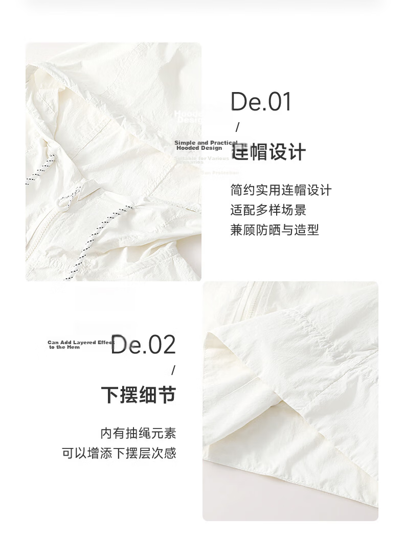 MJ STYLE Ruffled Hooded Sun Protection Jacket for Women 2026 Spring Summer New Loose Cool Lightweight Simple Commuter Top 8