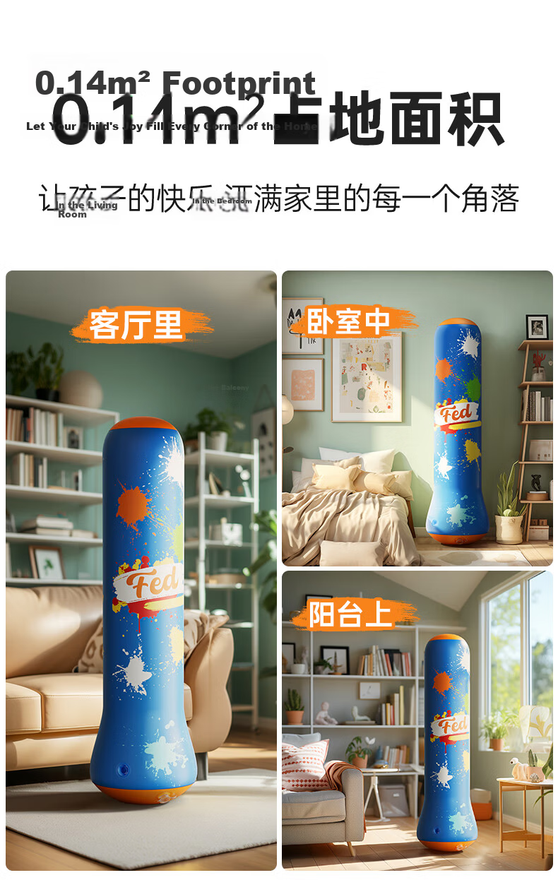 Feilton FED Inflatable Boxing Bag Punching Column Kids Wobbler Toy Boxing Target Home Training Equipment 12