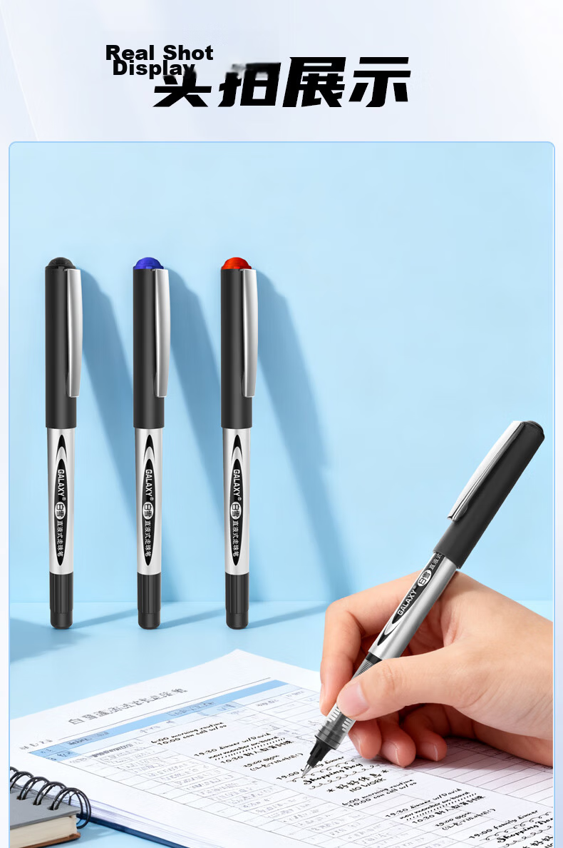 Snowhite [Best-Selling Product] Gel Pen 0.5mm Quick-Drying Rollerball Pen with Bullet Tip for Students, Exams, And Office Use, Black Ink, 30 Pcs PVR-155 14