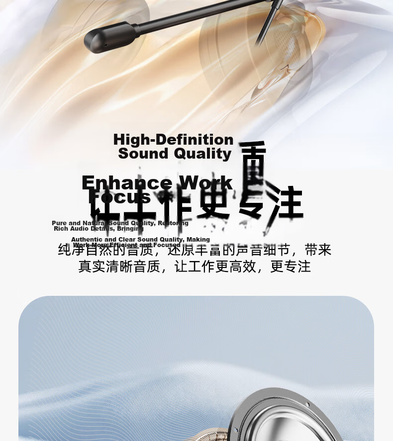 Lenovo Over-Ear Dual-Ear Call Center Headset Wired Noise-Cancelling 3.5mm for Phone Computer Desk Conference Office 5