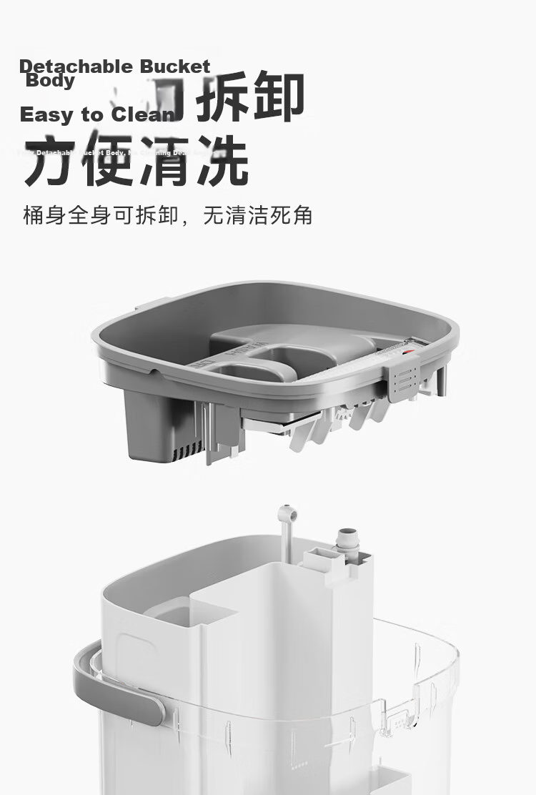 JD Jingzao 32cm Flat Mop with Dirty Water Separation and Scraper Bucket, Hands-Free Cleaning Household Set with Bucket and 2 Mop Cloths 18