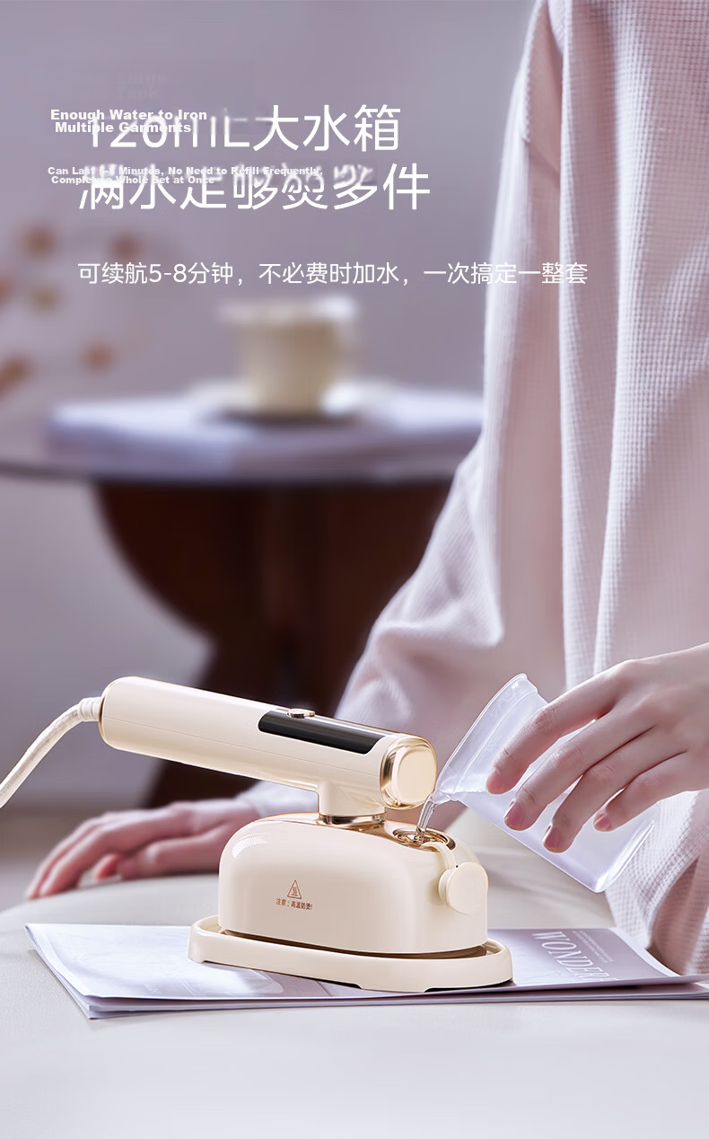Midea Smart Digital Display Titanium Handheld Garment Steamer 25g/min Large Steam Portable Small Home Ironing Machine Gift YBD12AG1 19