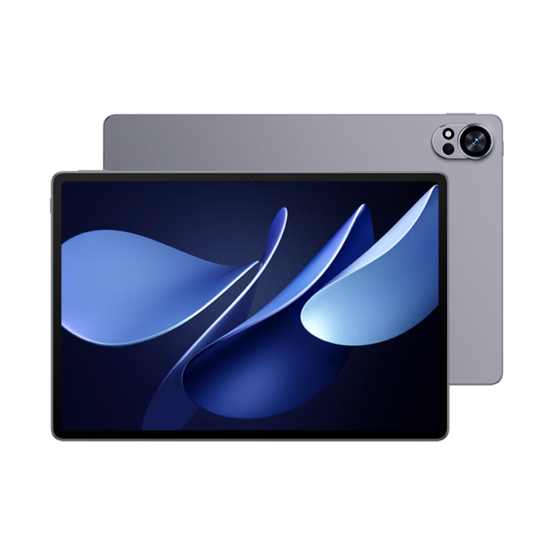 HUAWEI MatePad Air 12-inch Tablet HarmonyOS AI 2.8K High Refresh Rate Ultra-Clear Full Screen WIFI 8GB+256GB Smoky Gray