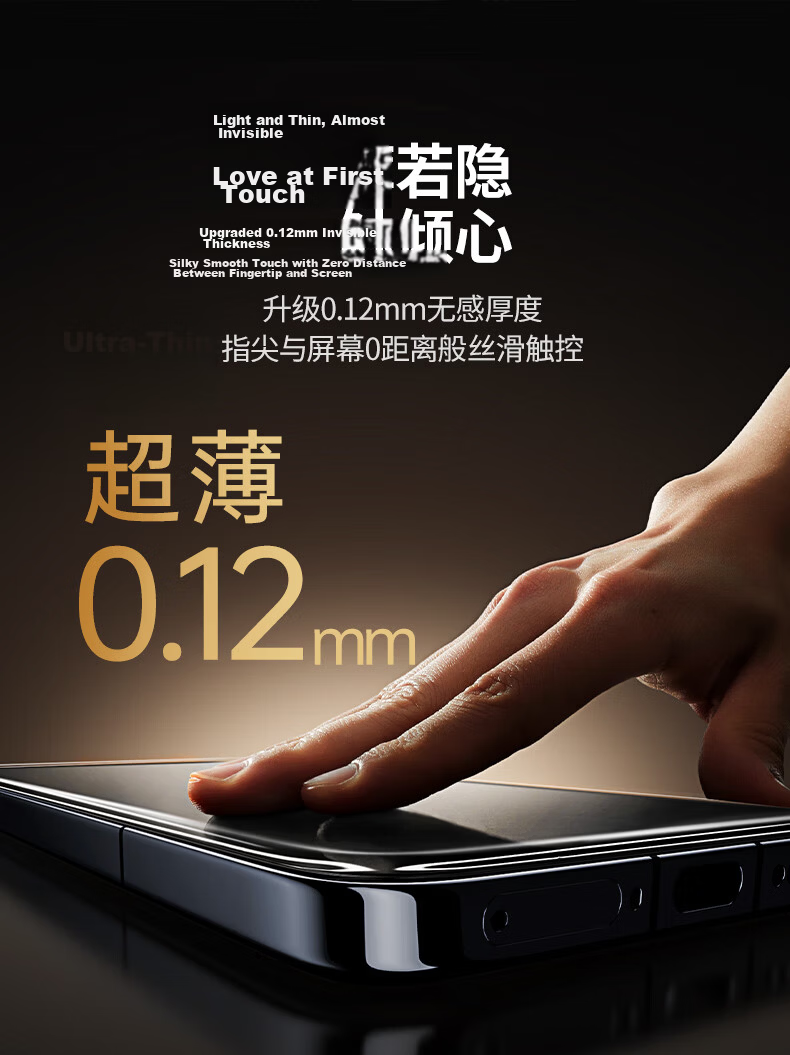 Ugreen 3D Hot Bending Tempered Glass Screen Protector for Huawei Mate X7/Collector Edition with Dust-Free Chamber, Ultra Clear Full Coverage, Includes Dust-Free Chamber 17