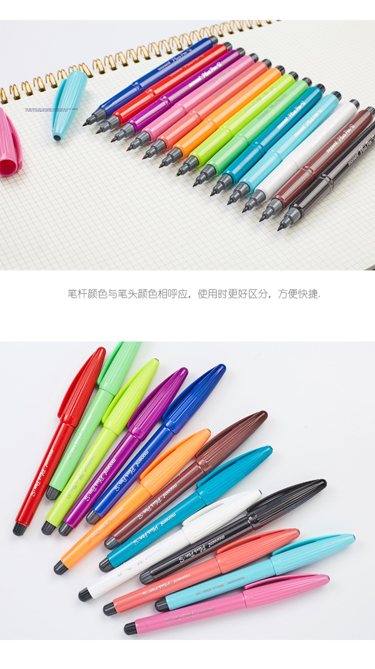 [Back to School Essential] monami 04031-01 Fiber Pen Water-based Fineliner Gel Pen Black Barrel Black Ink 12pcs/Box 11