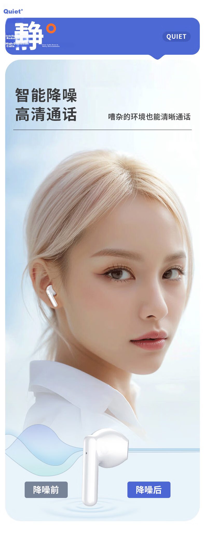 HP H10K Semi In-Ear Bluetooth Headphones, Upgraded to Bluetooth 5.4, for Music And Gaming with Low Latency, Sports Smart Earphones Compatible with Apple, Huawei, Xiaomi, OPPO Phones 5