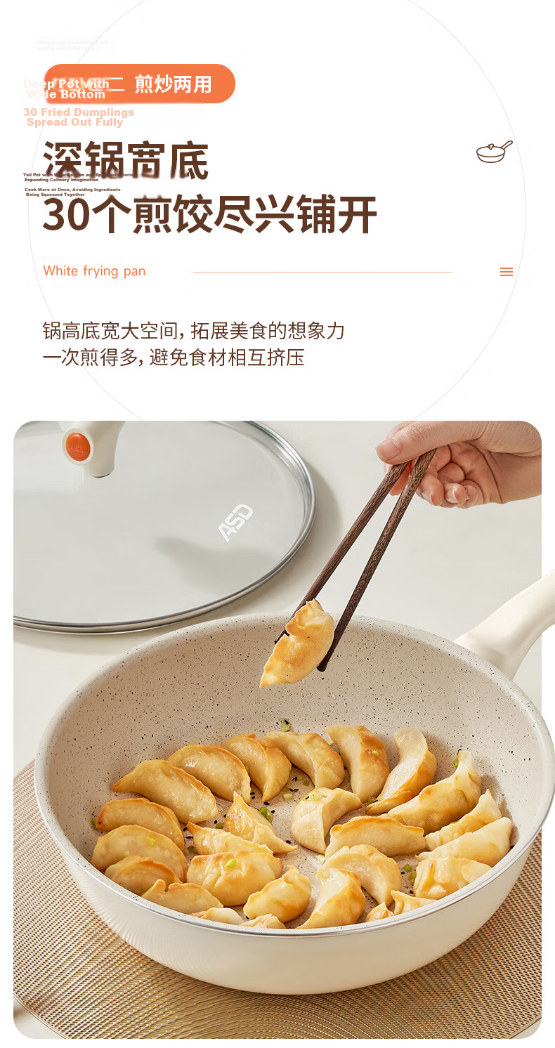 ASD Non-Stick Frying Pan, One-Day Meal Ceramic Skillet, Steak Breakfast Egg Pan, 28CM, Compatible with Induction And Gas Stoves, T1 11