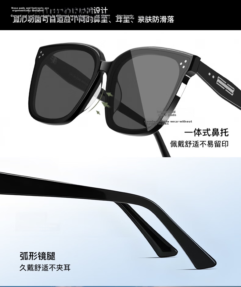 CAPONI High-Definition Polarized GM Sunglasses for Women, UV Protection, Driving Glasses, Anti-Glare, Premium Slimming Effect 16