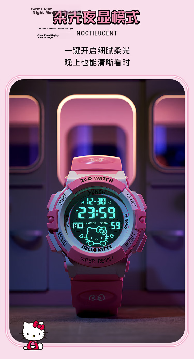 ZGO x Sanrio Kids Digital Watch for Girls Ages 6-12 Time-Only Student Watch Back-to-School Gift 3052 10