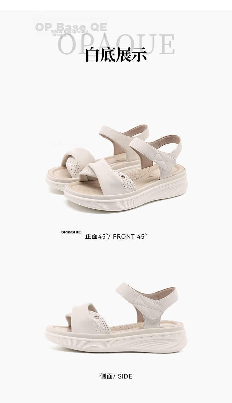 Red Dragonfly Women's Soft Sole Lightweight Middle-aged and Elderly Beach Sandals Thick Sole Velcro Open Toe Sandals WTK265681 Apricot Color Size 38 10