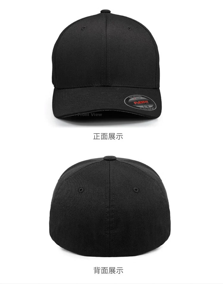FLEXFIT Captain America Style Full-Coverage Large Head Baseball Cap Unisex High-Top Sun Protection Outdoor Casual Visor Hat 20