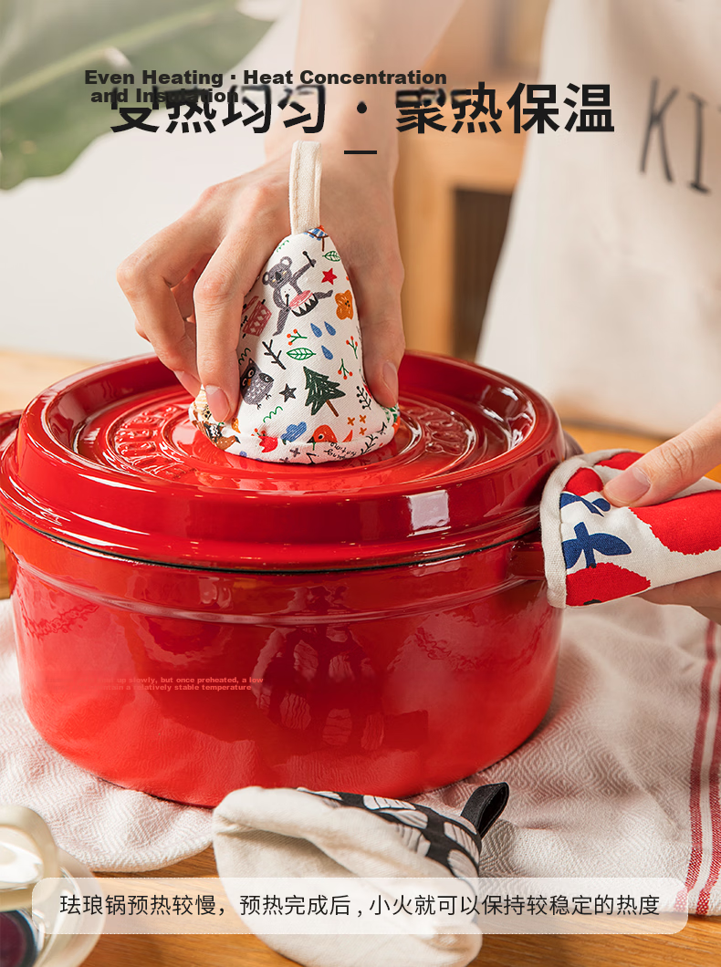 CaROTE Enamel Cast Iron Pot, Stew Pot, Braising Pot for Home Use, Gift, Soup Pot, Non-Stick Pot, 22cm Cherry Blossom Pink 6