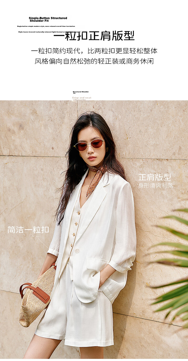 Yixiang Liying Lightweight Linen Blazer 2026 Summer New Loose Draped Short Jacket Beige 160/84A/M 9