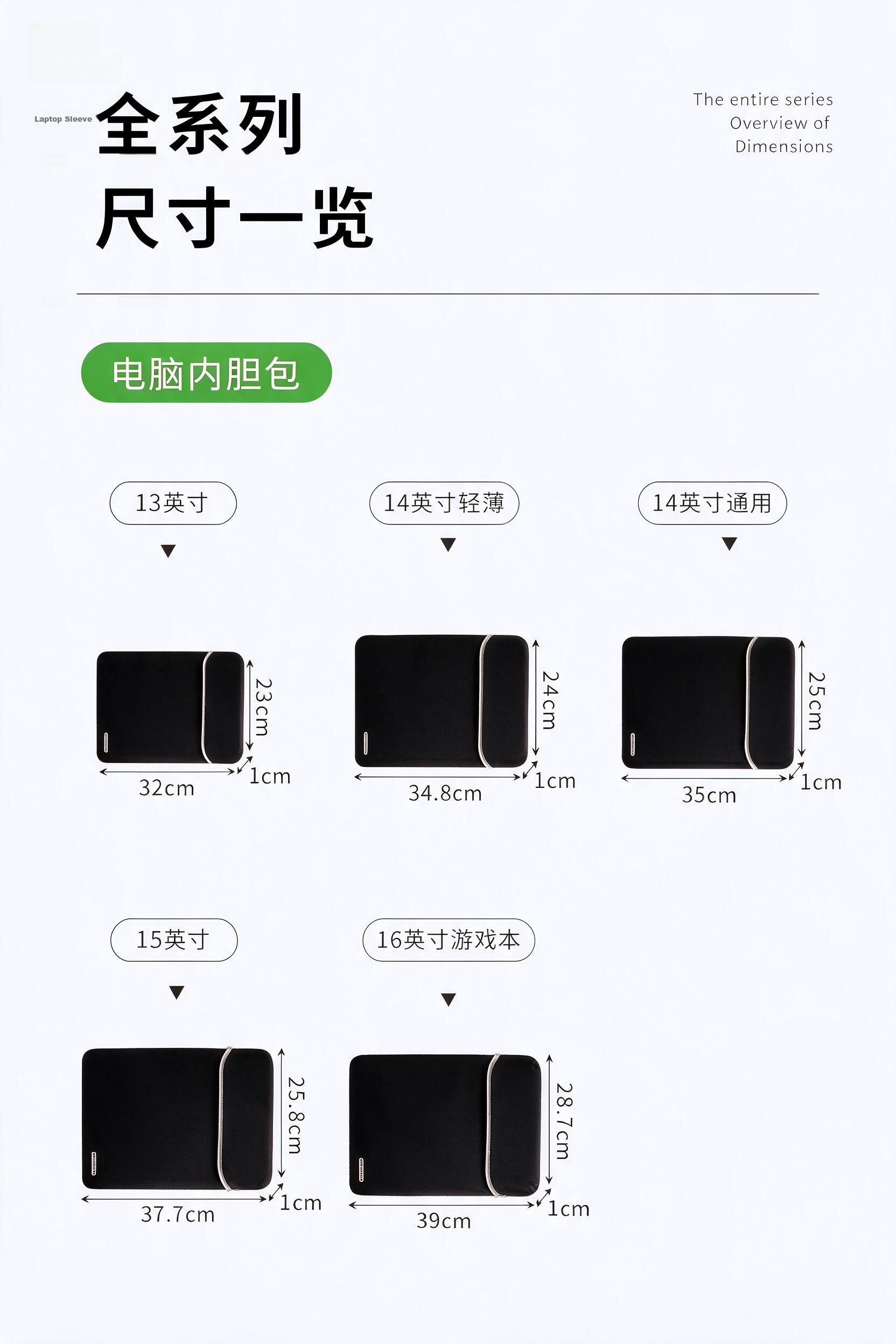 LENTION Laptop Sleeve Compatible with MacBook Neo/Air 13-Inch, Huawei, Lenovo, Xiaomi, HP 16