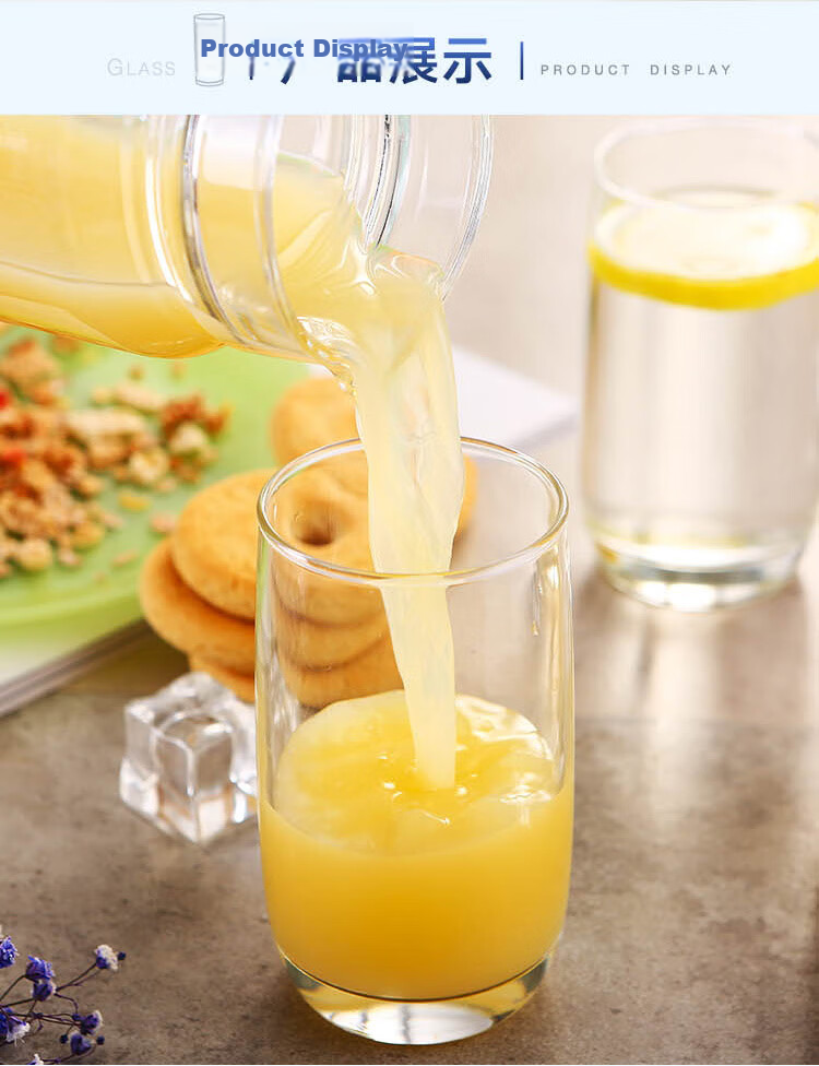 Luminarc Glass Drinking Cups Straight Tumbler Water Tea Cups Large Capacity Milk Juice Bubble Tea Beverage Cups 290ml 6pcs 6