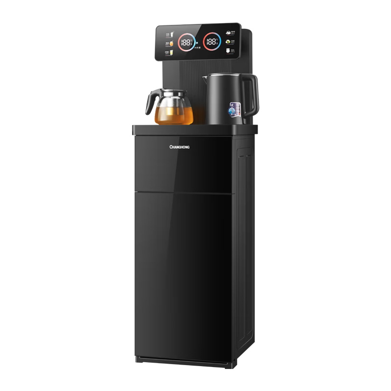 Changhong Tea Bar Machine Home Living Room Water Dispenser Smart Remote Control [Dual Temperature Dual Display Dual Water Outlet] Bottom-Load Bucket Fully Automatic Vertical Tea Brewing All-in-One CH-