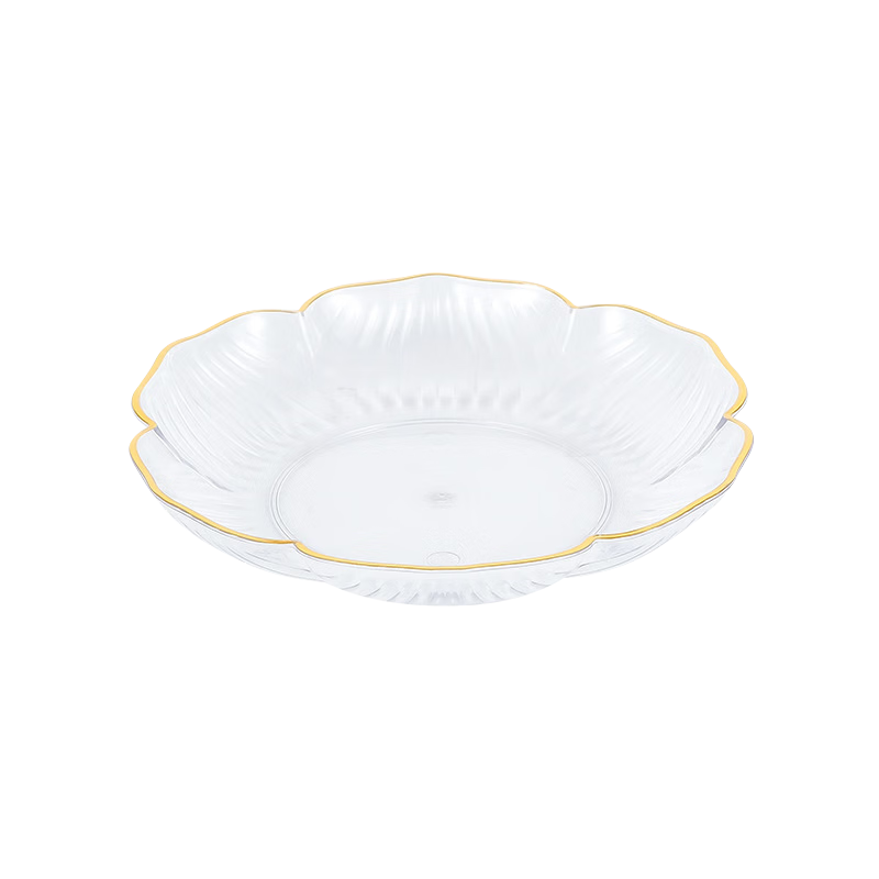 YIJUKE (YIJUKE) [Set of 4] Bone Throwing Dish Fruit Plate Snack Plate Small Plate Household Storage Plate Nut Plate Small Dish