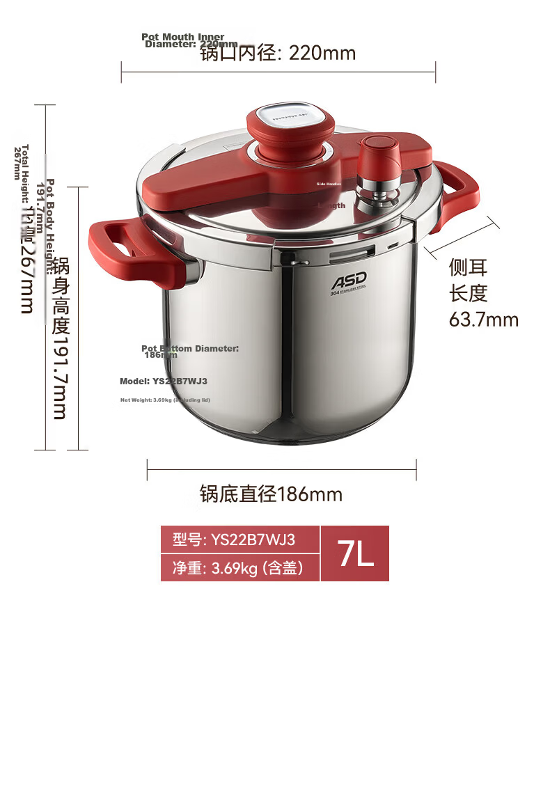 ASD Pressure Cooker 304 Stainless Steel Pressure Cooker Single-Hand Twist Open 5.5L Gas and Induction Cooker Compatible YS22B7WJ2 25