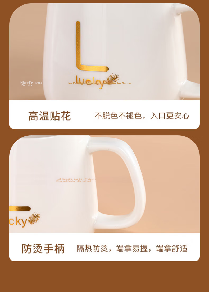 Sidomi 55°C Temperature-Controlled Ceramic Mug Smart Practical Teacher's Day Gift for Wife Girlfriend Teacher 18